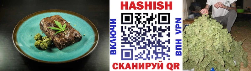 Купить закладки  Кстово  Canna-Cookies марихуана 
