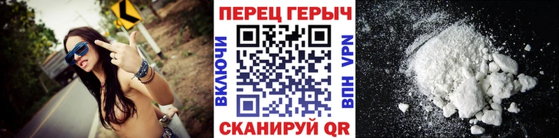 Купить  Кстово  Героин Heroin 