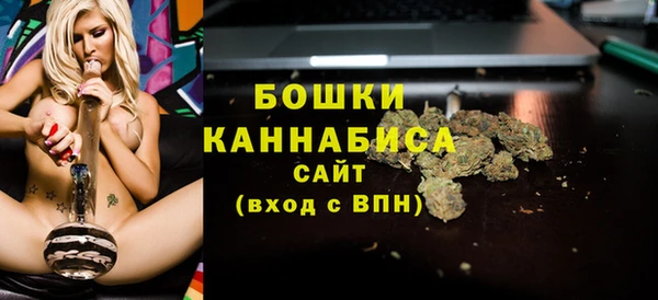 меф VHQ Инсар