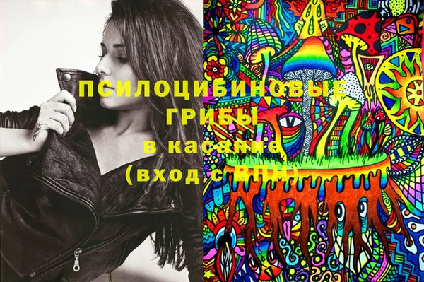каннабис Зерноград