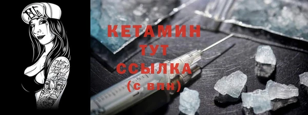 меф VHQ Инсар