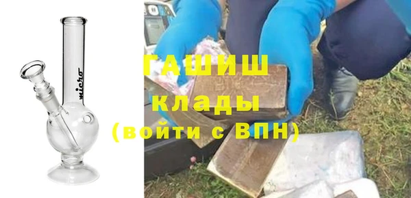 каннабис Зерноград