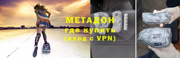 каннабис Зерноград