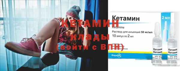 прущий лед Иннополис
