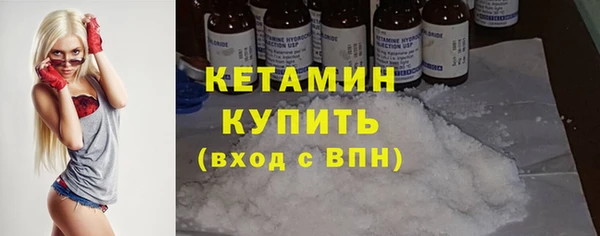 каннабис Зерноград