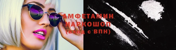 каннабис Зерноград