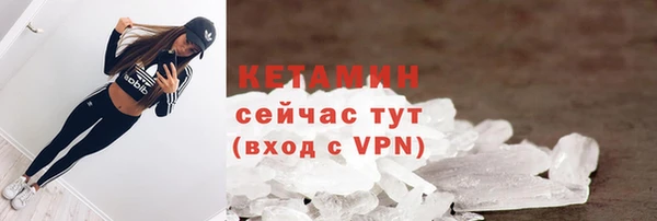 каннабис Зерноград