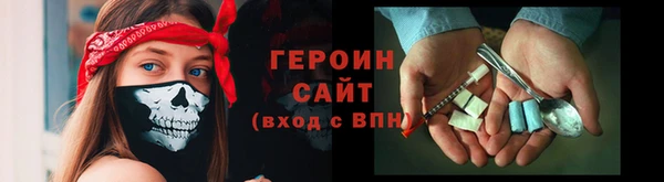 каннабис Зерноград