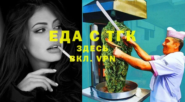 прущий лед Иннополис