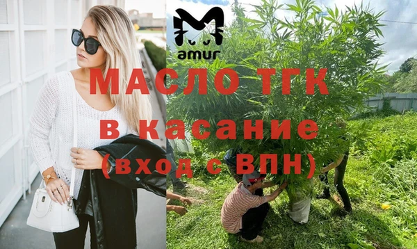 меф VHQ Инсар