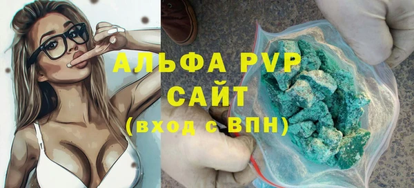 прущий лед Иннополис