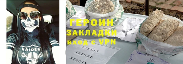 каннабис Зерноград