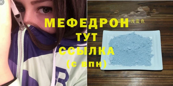 каннабис Зерноград