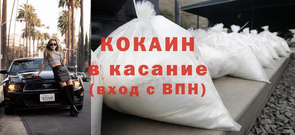 каннабис Зерноград