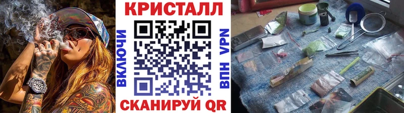Первитин витя Купить где Кстово